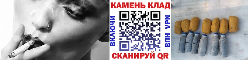 Купить закладку Кимры COCAIN  АМФЕТАМИН  Псилоцибиновые грибы  Меф  omg онион  Бошки Шишки  ЭКСТАЗИ 
