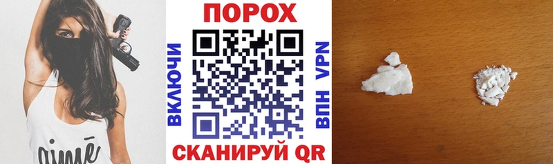 АМФЕТАМИН VHQ Кимры