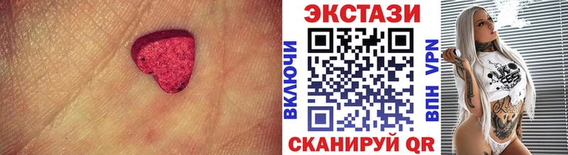 Экстази бентли  Кимры 