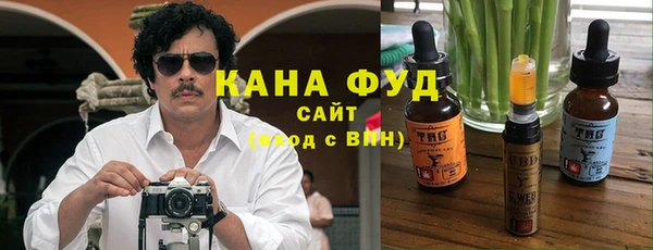 прущая мука Няндома