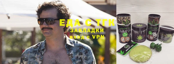 винт Новокубанск