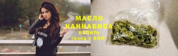 кокаин колумбия Железноводск