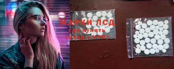 не бодяженный Нязепетровск