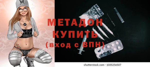 не бодяженный Нязепетровск