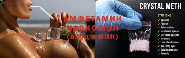 прущая мука Няндома