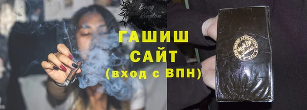 не бодяженный Нязепетровск