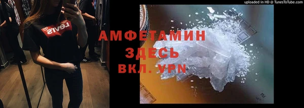 винт Новокубанск