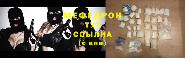 прущая мука Няндома