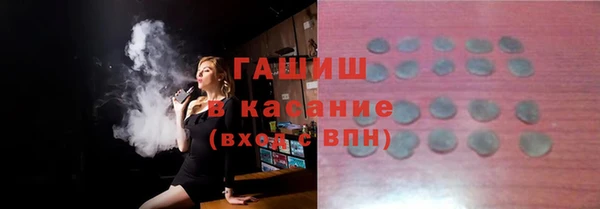 прущая мука Няндома