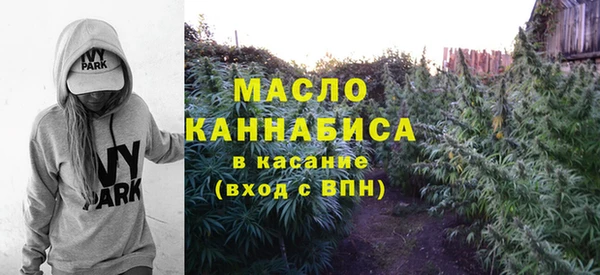 прущая мука Няндома