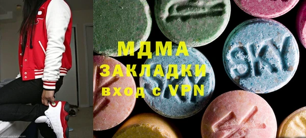 spice Новодвинск