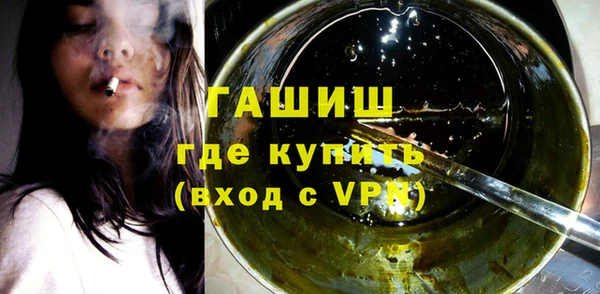 прущая мука Няндома