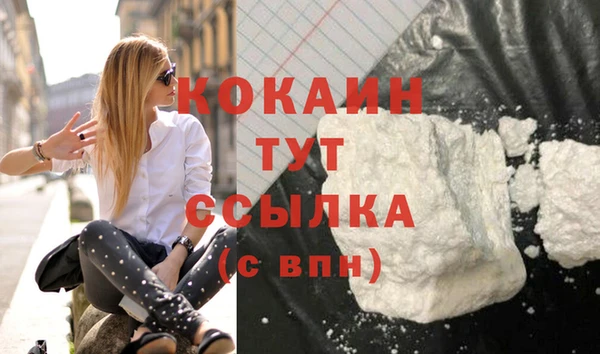 не бодяженный Нязепетровск