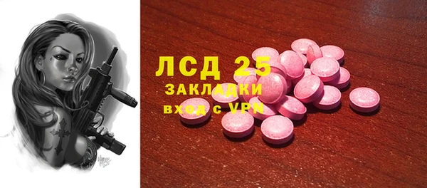прущая мука Няндома