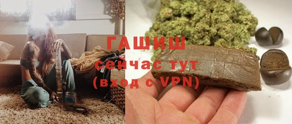не бодяженный Нязепетровск