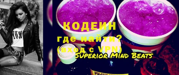 spice Новодвинск