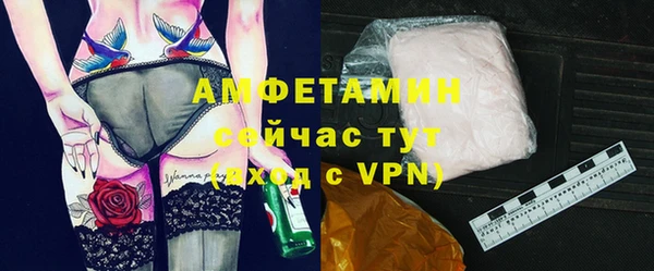 не бодяженный Нязепетровск