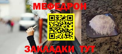 экстази Донской