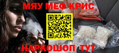 экстази Донской