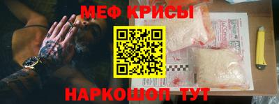 мдпв Донецк