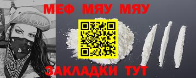 экстази Донской