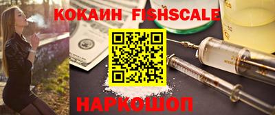 экстази Донской