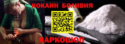 мдпв Донецк