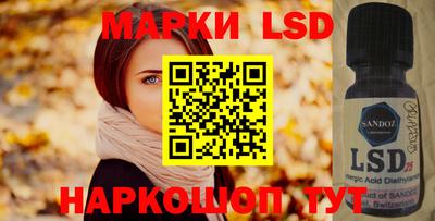скорость Дубна