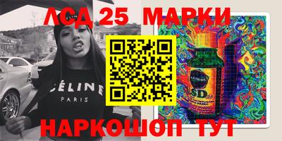 скорость Дубна
