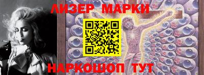 мдпв Донецк