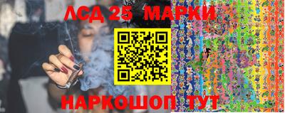 экстази Донской