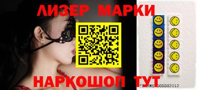 мдпв Донецк