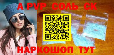 скорость Дубна