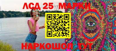 экстази Донской