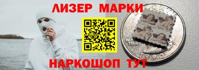 экстази Донской