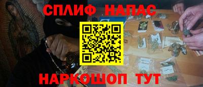 экстази Донской
