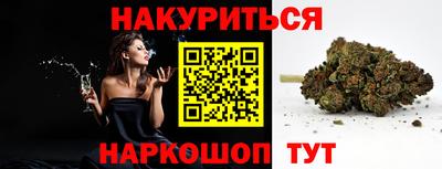 мдпв Донецк