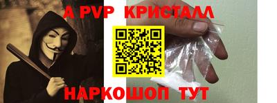 мдпв Донецк