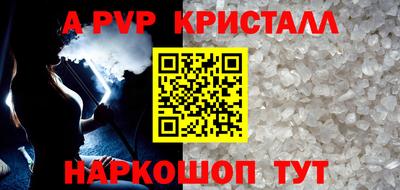 мдпв Донецк