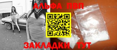 скорость Дубна