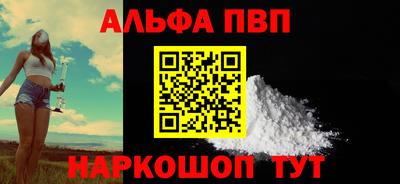 мдпв Донецк