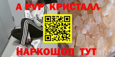 скорость Дубна