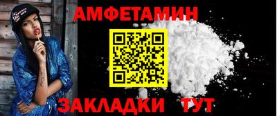 скорость Дубна