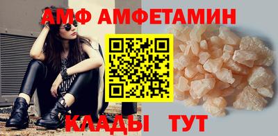 скорость Дубна