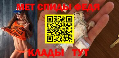 скорость Дубна