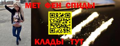мдпв Донецк