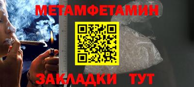 мдпв Донецк