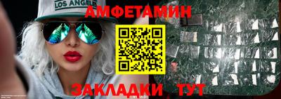 экстази Донской