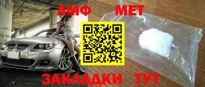 мдпв Донецк
