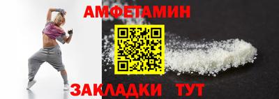 мдпв Донецк